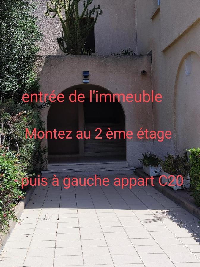 A 5 Mn A Pied De La Mer, Piscine ,Tennis, Paillote Червионе Экстерьер фото
